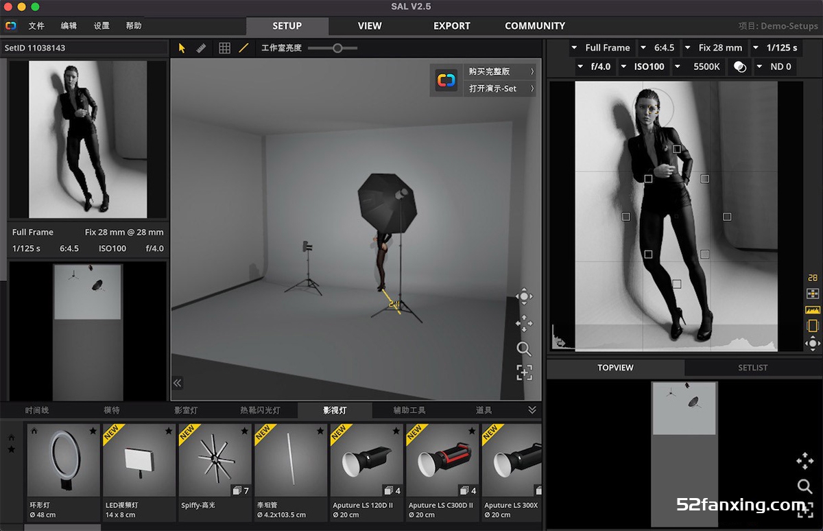 3D摄影棚布光软件 Set a light 3D Studio v2.5.9 for mac中文汉化版