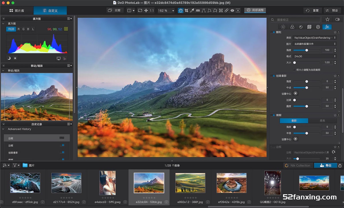 DxO PhotoLab 6 for mac V6.6.0(50) RAW图像降噪编辑软件中文版