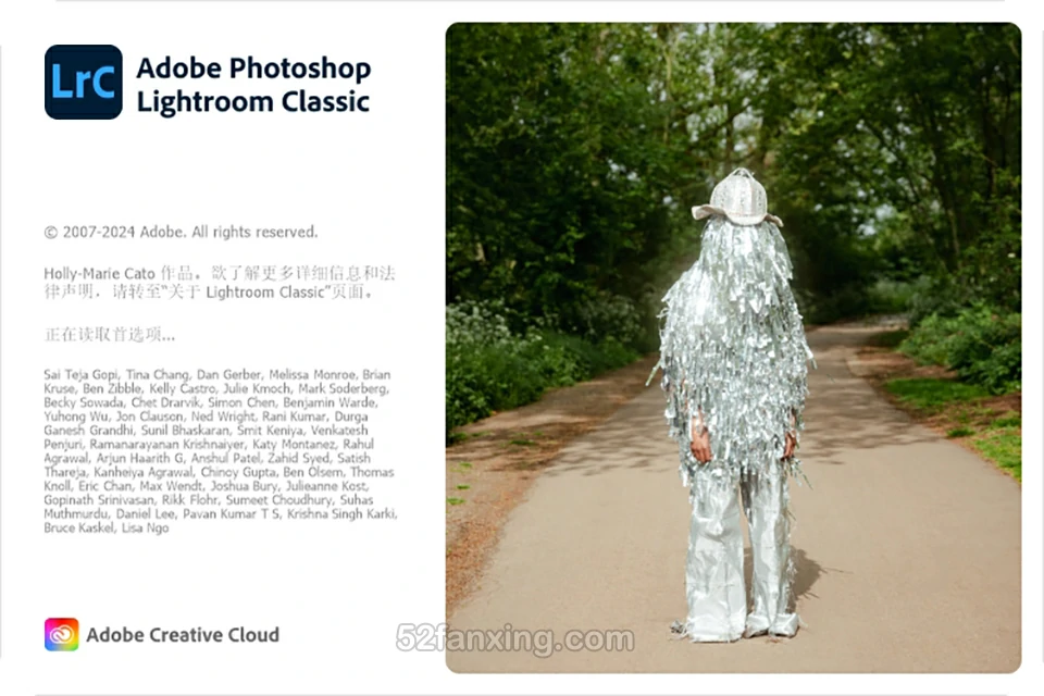 Adobe Lightroom Classic 2024 v13.5.1 (LR2024) Win x64一键直装版