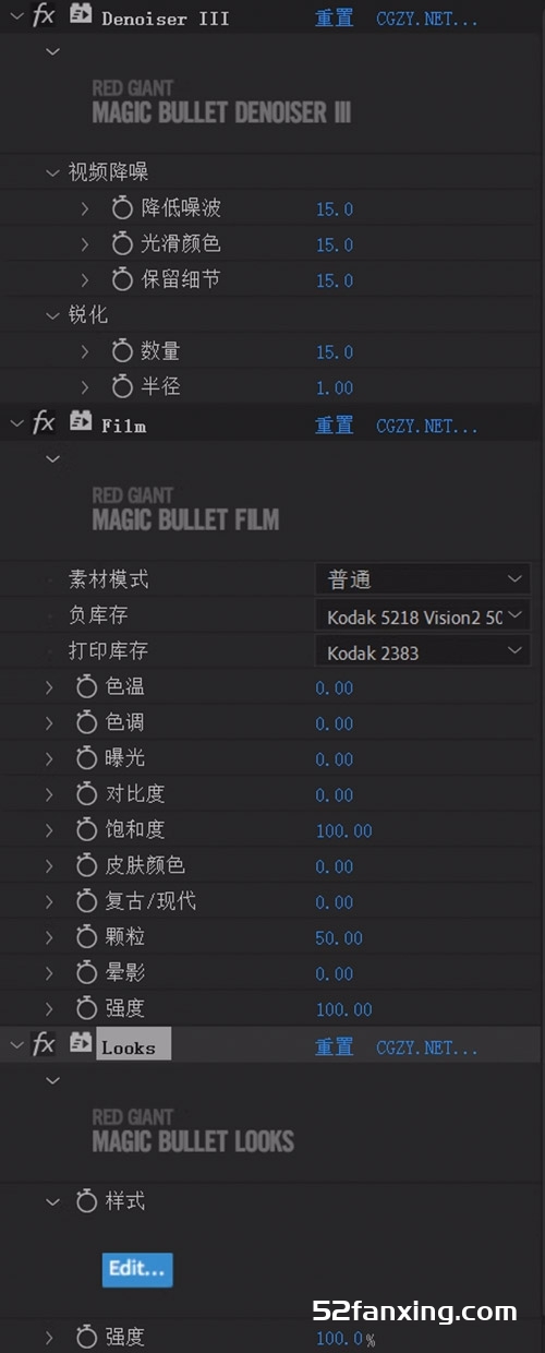 红巨星高级调色插件套装Magic Bullet Suite 2023 Win中文汉化版