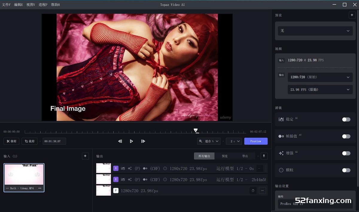 Topaz Video AI v3.2.5 汉化版-AI视频无损放大软件WINx64-附全部模型