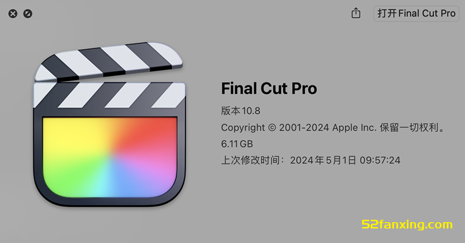 【软件】FCPX三件套苹果电脑视频剪辑调色软件 Final Cut Pro X 10.8.0 英/中文版