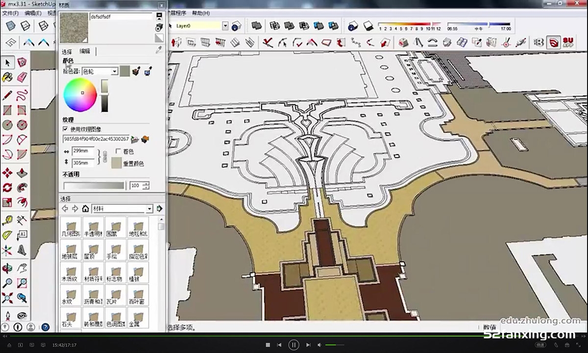 SU草图大师Sketchup 2015景观建模零基础+提高中文视频教程 附素材