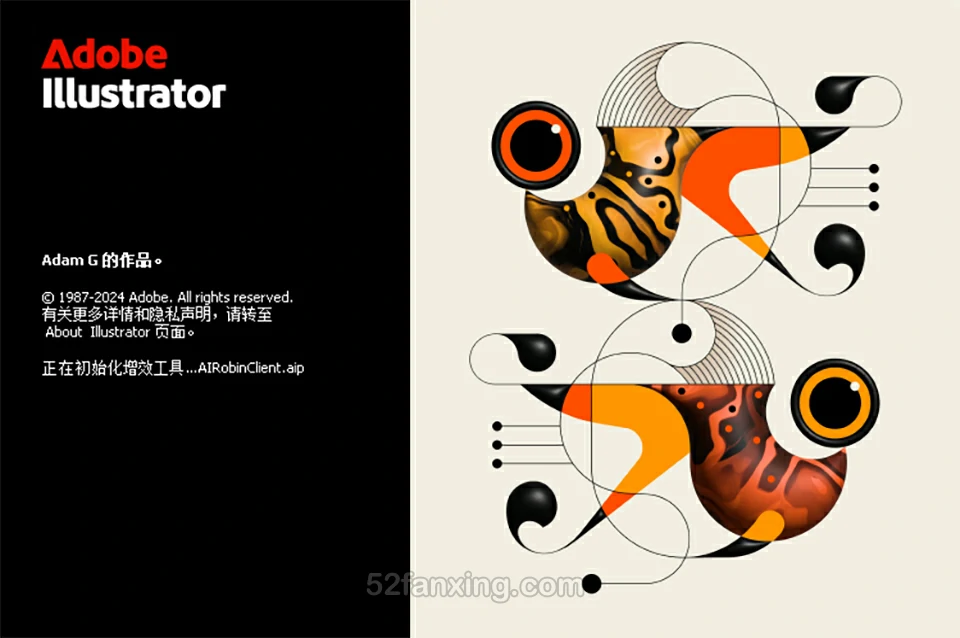 【Adobe软件】Adobe Illustrator 2025 for Mac(ai2025) v29.0.0中文版-支持m1