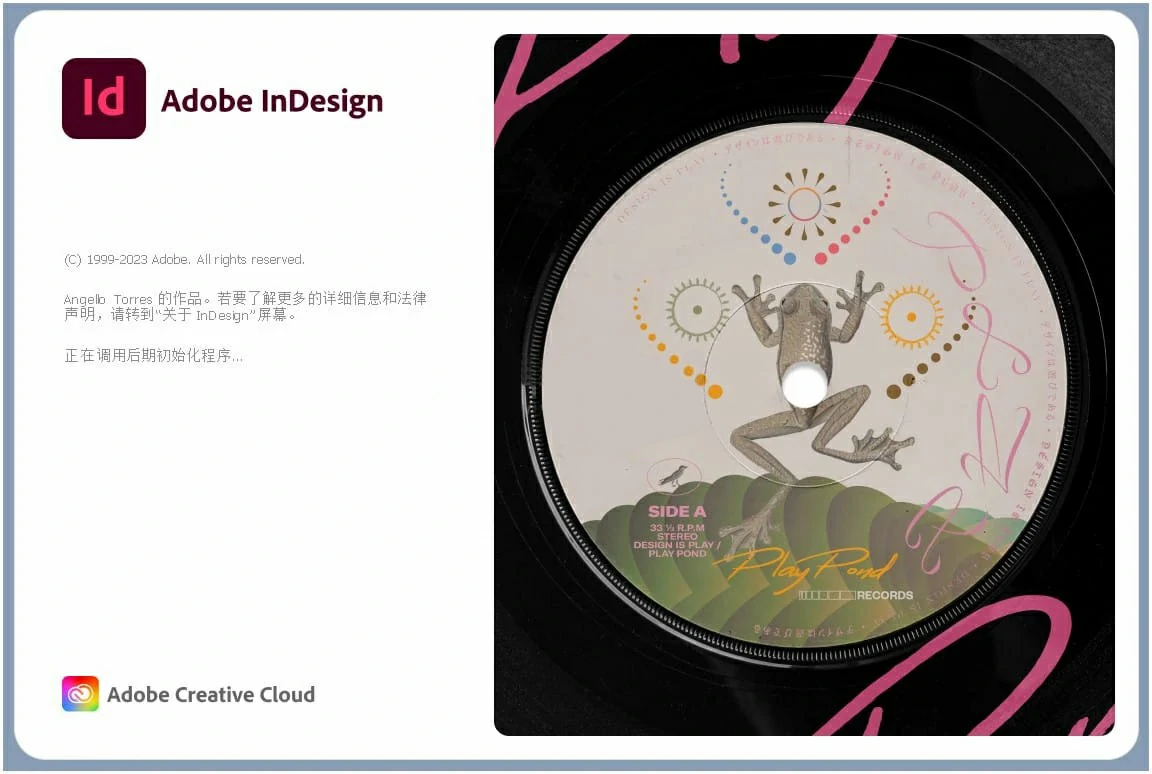 Adobe InDesign 2024.v19.5.0 Win （ID 2024）中文新版本下载