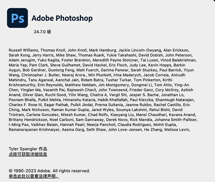 Photoshop 2023 for mac (ps2023 ) v24.7/ACR15.5正式版通用版