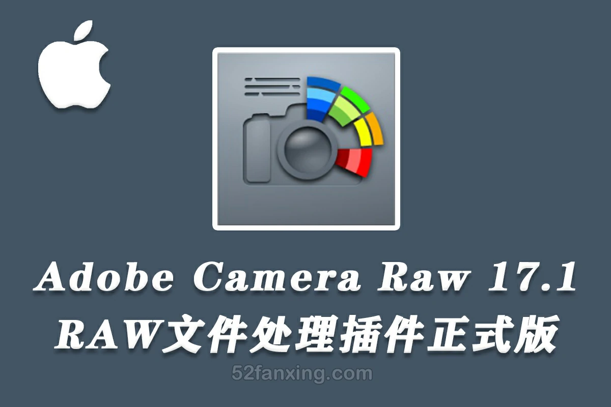 【ACR滤镜】Adobe Camera Raw for mac v17.1直装版更新 mac系统