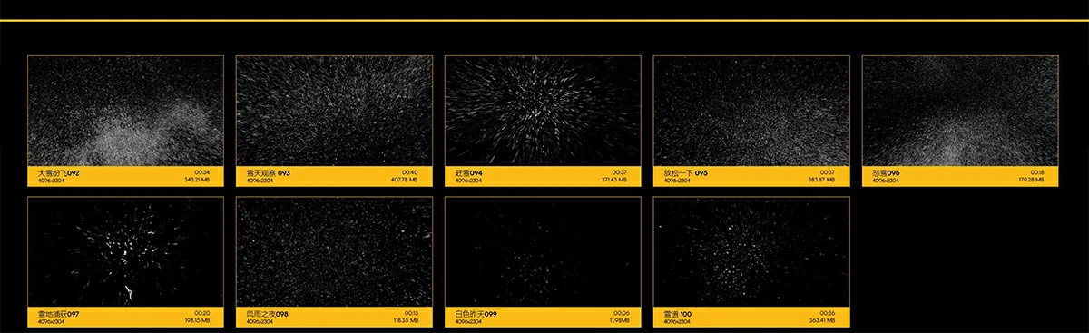4K视频素材|100个寒冷冬季暴风雪下雪特效素材 BBV23 Snow Storm