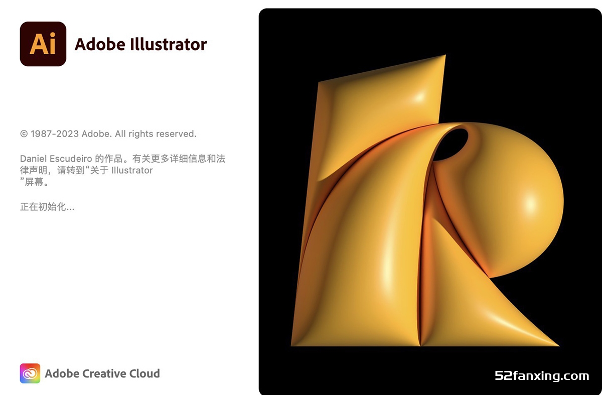 Illustrator 2023 for Mac(ai2023中文版) v27.6.1中文激活版-支持m1