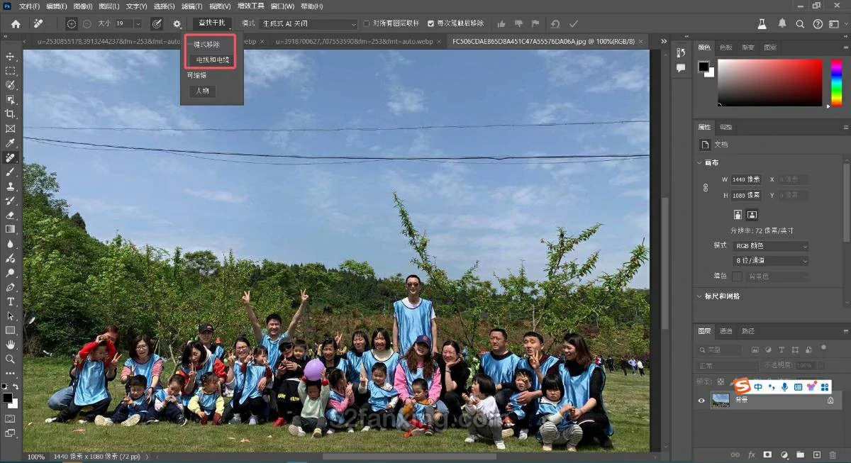 【Beta版】Adobe Photoshop 2025 (Beta) 26.2 m.2855全功能免安装版WINX64