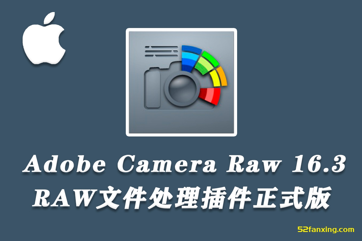 【ACR滤镜】Adobe Camera Raw滤镜 16.3.1.1889(正式版) Mac中文版