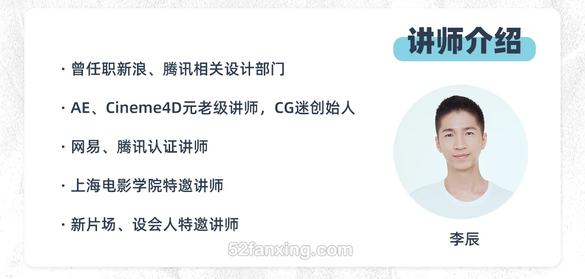 【AI教程】全面掌握Stable diffusion AI人工智能绘图中文教程2024年