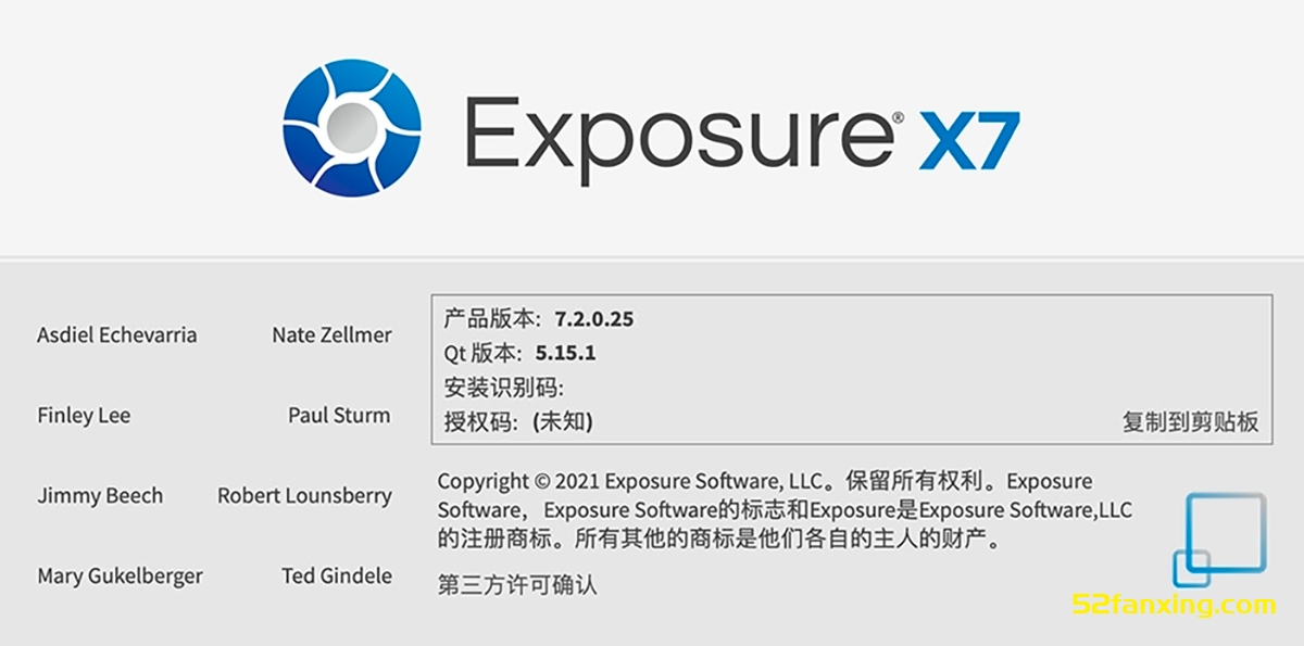 【PS插件/软件】顶级PS调色胶片滤镜插件Alien Skin Exposure X7 7.2.0.25 Mac汉化中文版