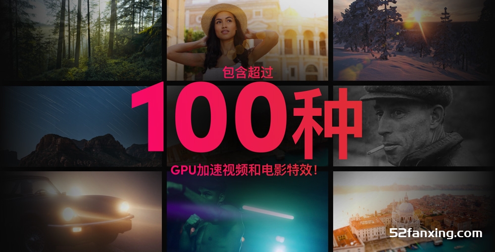 达芬奇调色软件DaVinci Resolve Studio v18.5.b41 WIN系统中文版