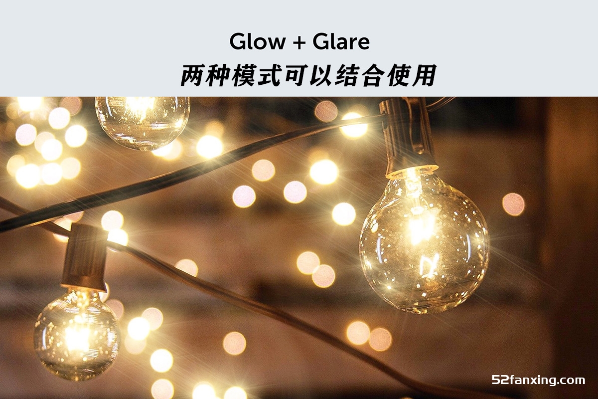 神仙级光效插件BBTools Glow Glare 辉光眩光特效 PS扩展面板