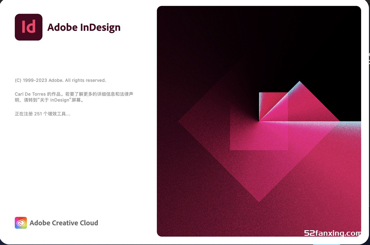 Adobe Indesign 2023 Mac(ID2023) v18.3中文破解版 支持m1/m2系统