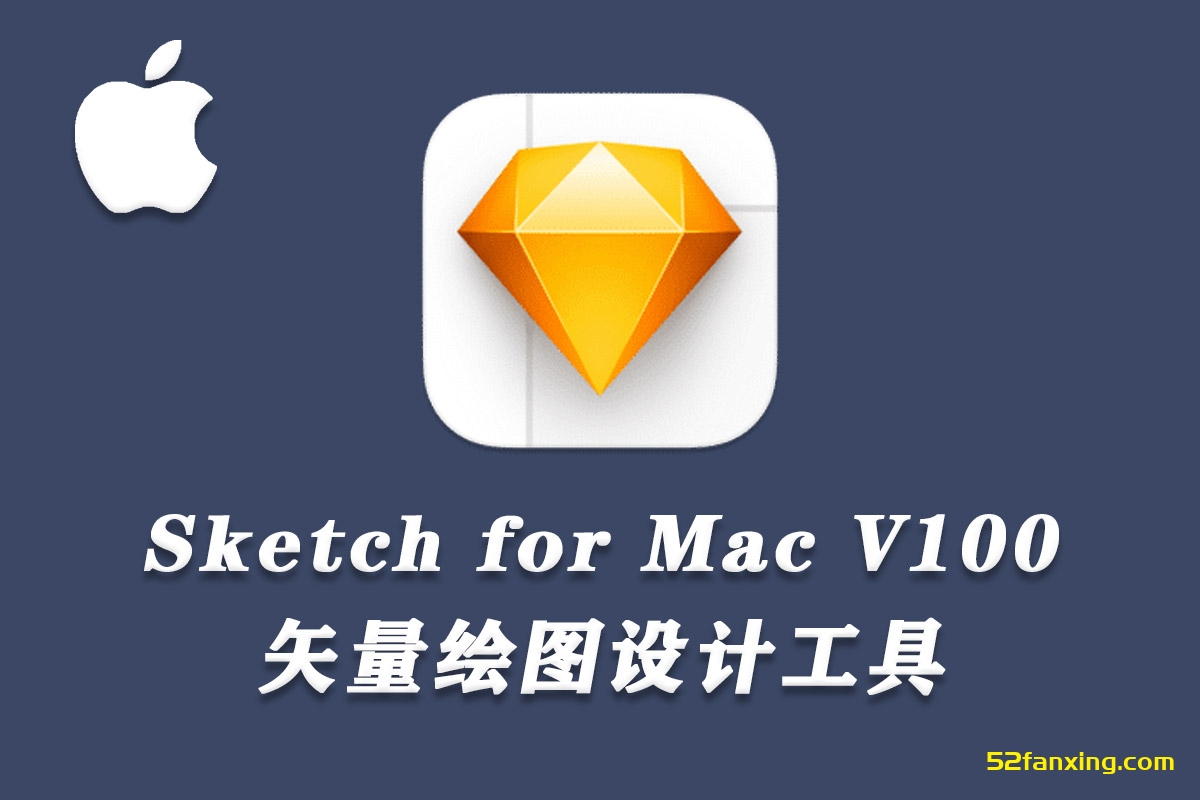 【Mac软件】轻量易用的矢量绘图设计工具 Sketch V100(180108) For Mac中文版