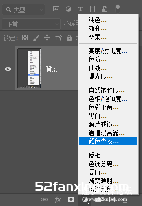 LUT预设怎么安装—-PS,AE,PR,FCPX LUT导入LUT安装软的方法