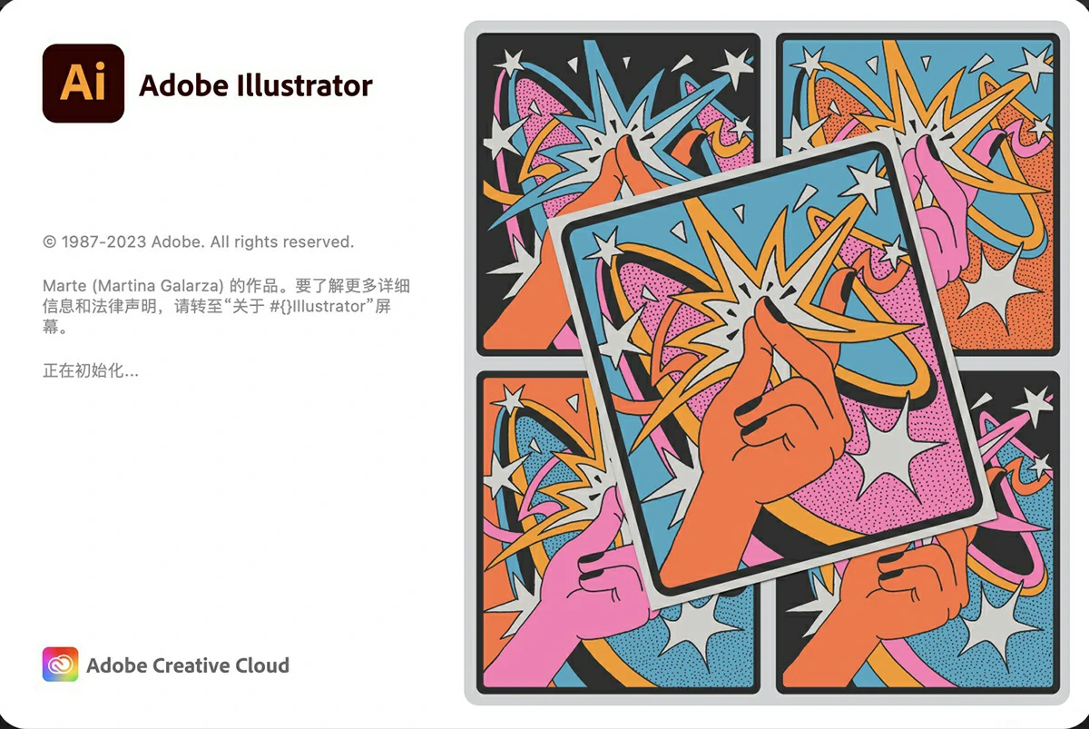 Adobe Illustrator 2024 for Mac(ai2024中文版) v28.0中文版-支持m1