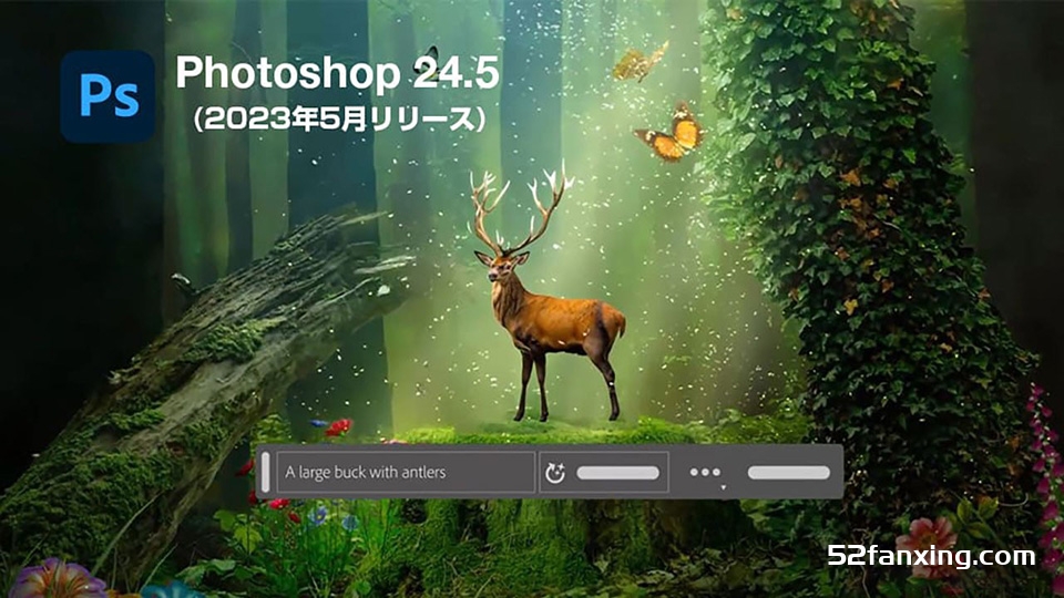 Adobe Firefly AI创成式填充插件 支持 Adobe Photoshop 24.7正式版啦