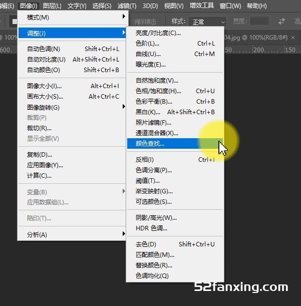 LUT预设怎么安装—-PS,AE,PR,FCPX LUT导入LUT安装软的方法