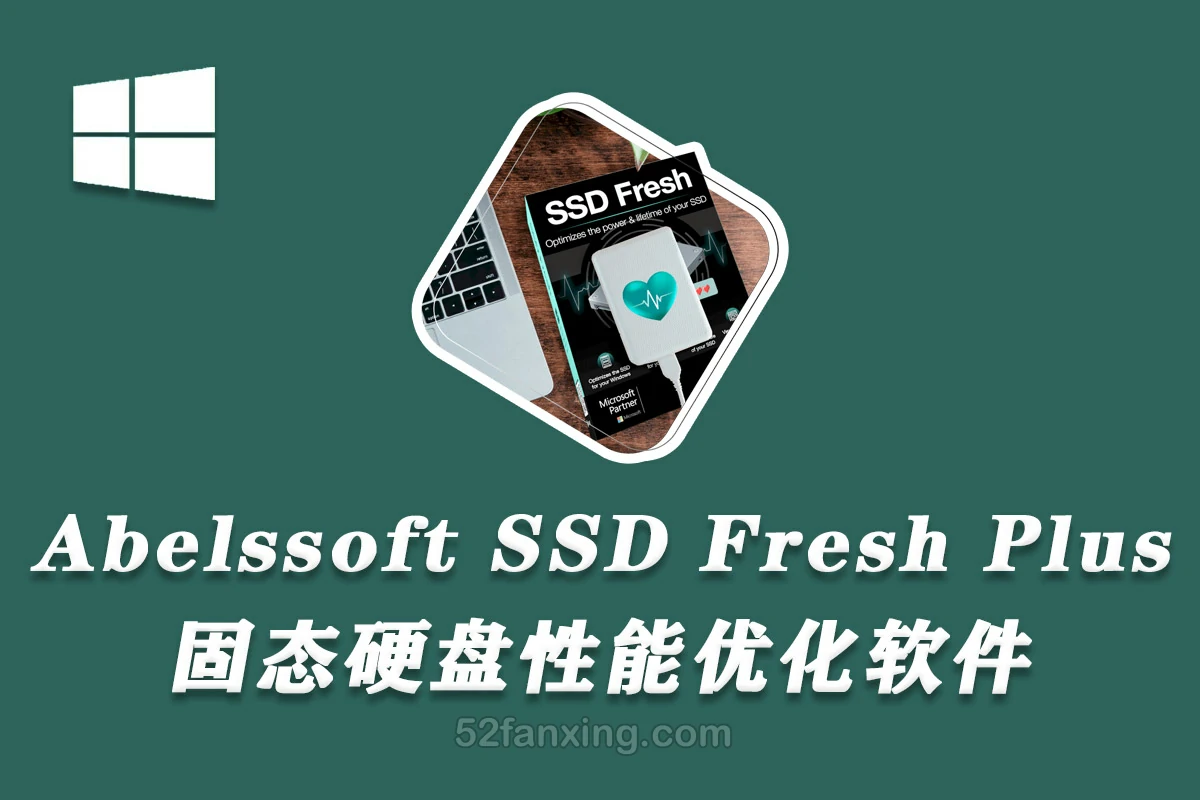 Abelssoft SSD Fresh Plus(固态硬盘性能优化软件) v14.0.56618 中文版