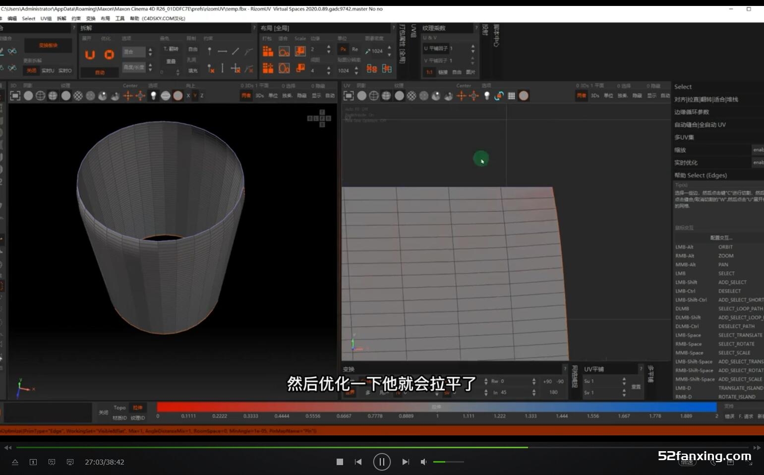 清空Midjourney创作AI人工智能绘画辅助描述手册中文教程