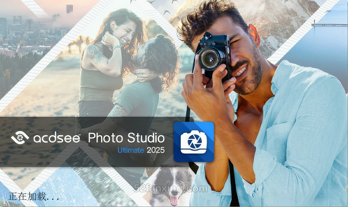 【看图软件】ACDSee Photo Studio Ultimate 2025 v18.0.0.3929 x64中文汉化版