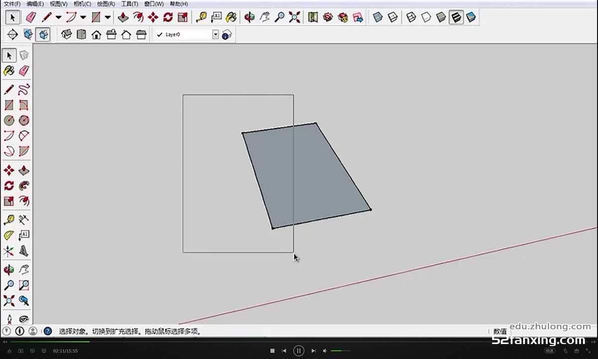 SU草图大师Sketchup 2015景观建模零基础+提高中文视频教程 附素材