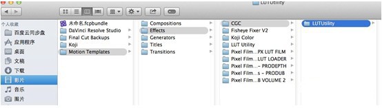 LUT预设怎么安装—-PS,AE,PR,FCPX LUT导入LUT安装软的方法