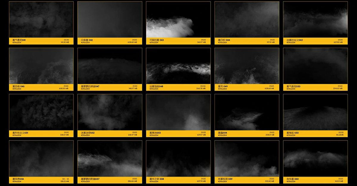 【4K视频素材】BusyBoxx V29-100组缥缈烟雾迷雾气氛烘托超级慢动作4K视频素材