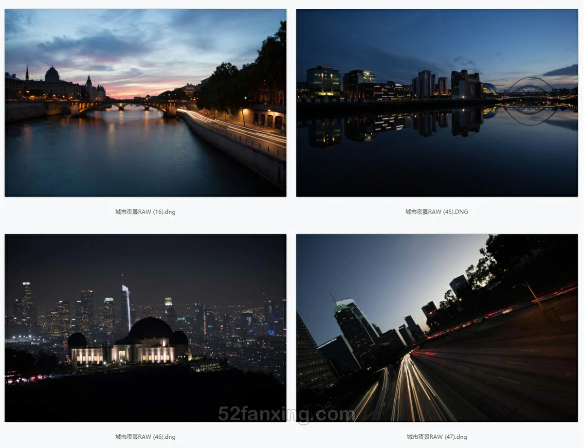 【RAW原片】131张城市都市夜景建筑灯光街景风光风景摄影底片RAW原片原图片素材