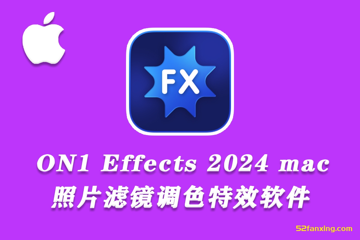 【PS插件】功能强大的照片滤镜调色特效软件 ON1 Effects 2024.3（18.3.0.15358）mac中文版