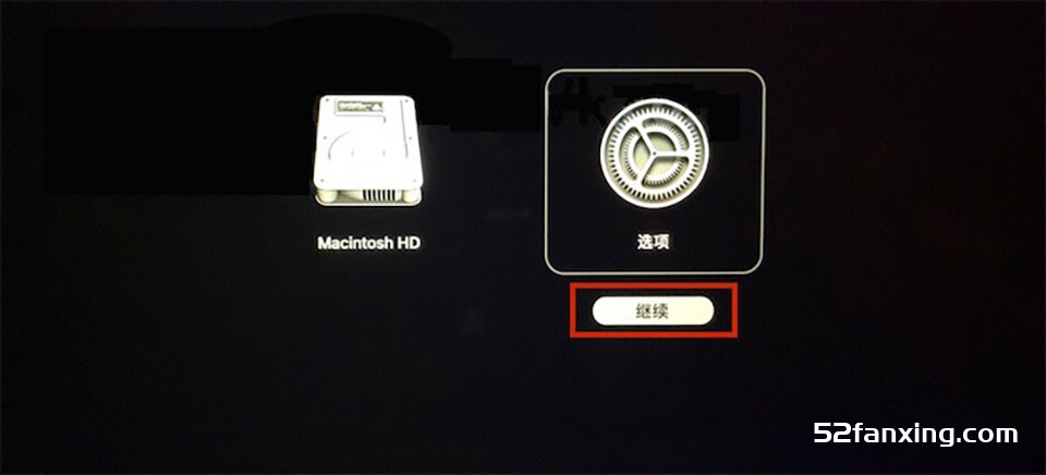 苹果M1芯片的Mac怎么关闭SIP？M1 mac关闭Sip方法教程！