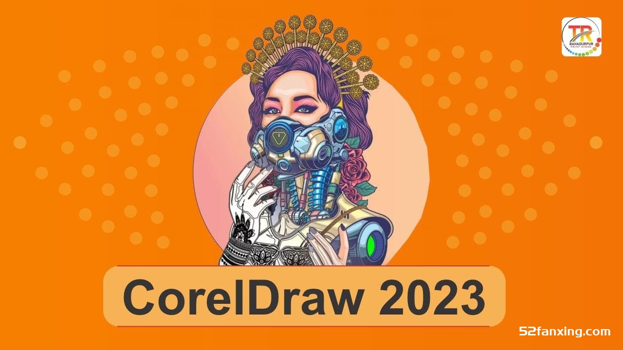 CorelDRAW 2023平面设计软件CDR 2023中文版win