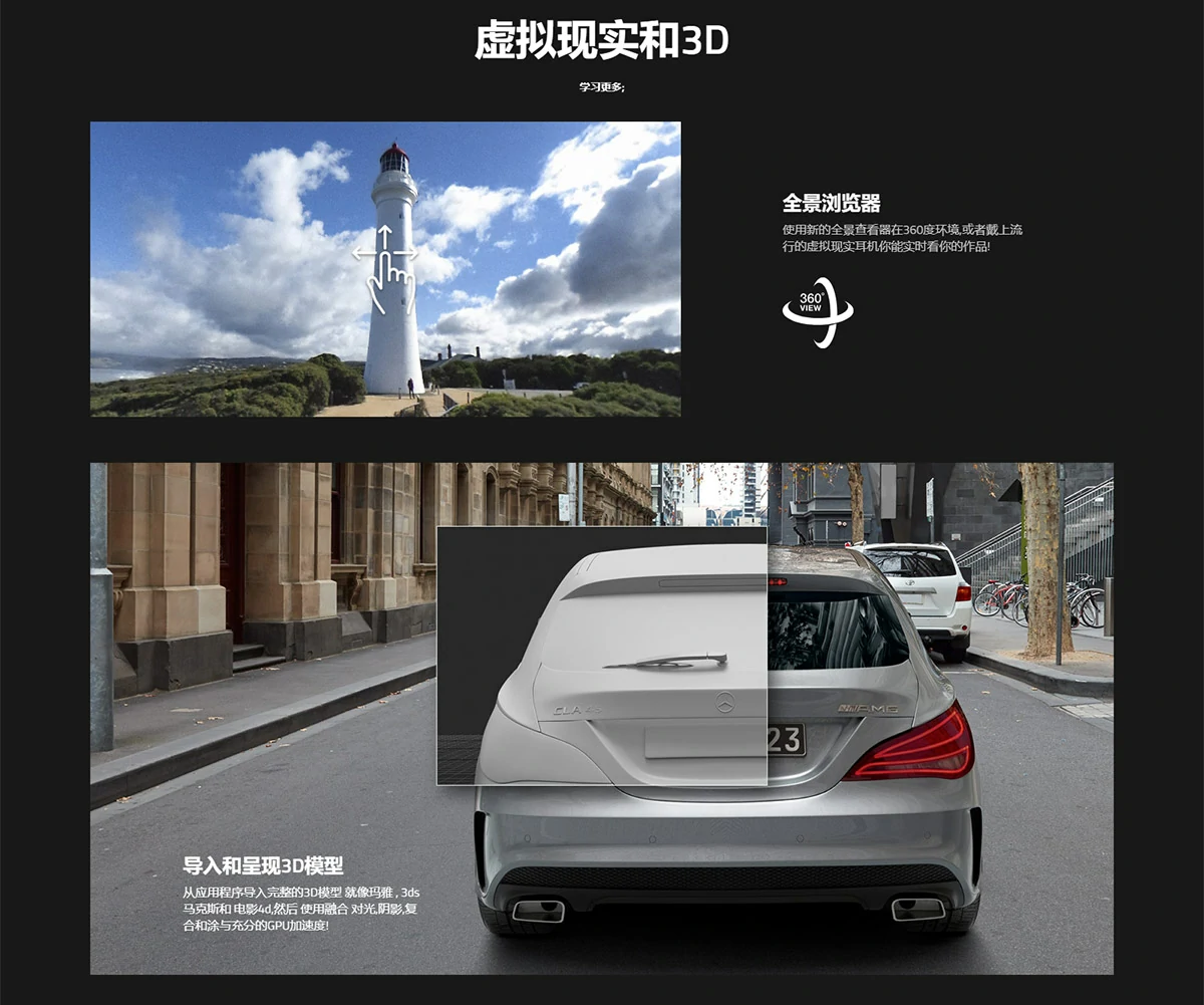 【软件】影视后期特效合成软件 Fusion Studio 18.6.1 Build6 Mac中文版