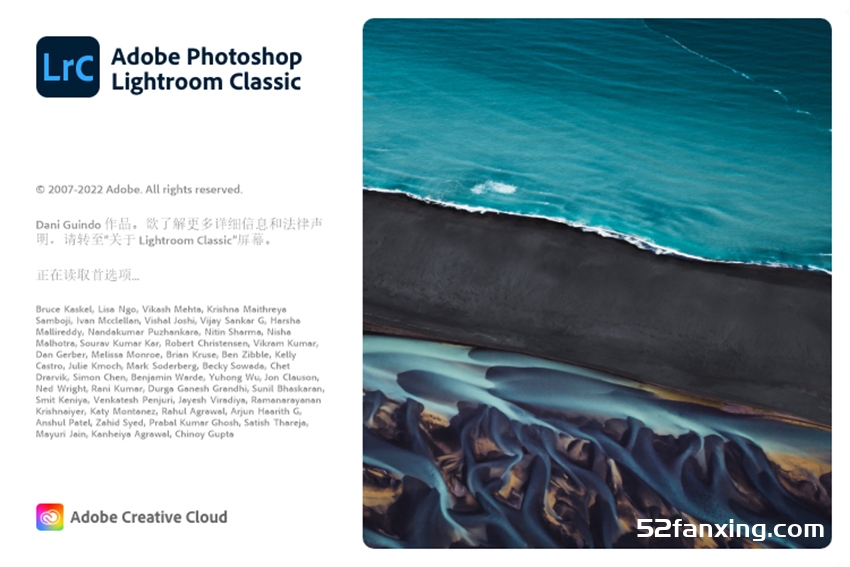 Adobe Lightroom Classic 2023 for Mac(LR2023中文版) v12.3中文版 支持m1