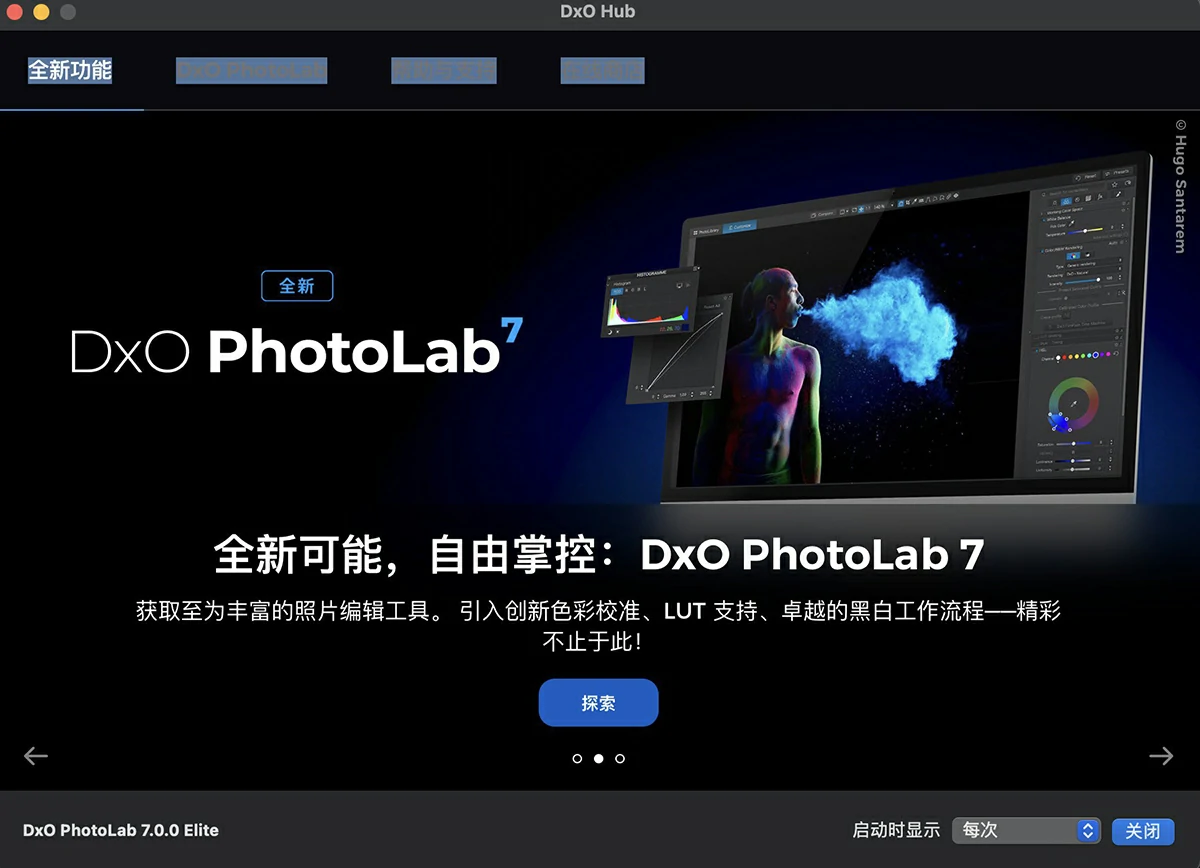 【软件】专业RAW图像后期处理智能降噪软件 DxO PhotoLab v7.6.0 Build 189 mac中文版