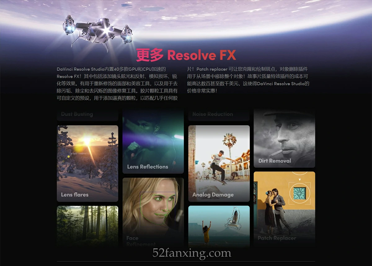 【软件】DaVinci Resolve Studio 19 for Mac(达芬奇调色软件) v19.1.0正式版