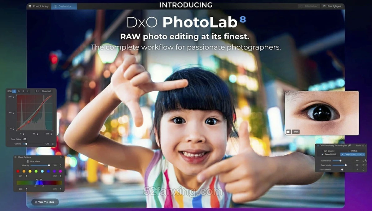 【软件】专业RAW图像后期处理智能降噪软件 DxO PhotoLab v8.2.1.38 mac中文版