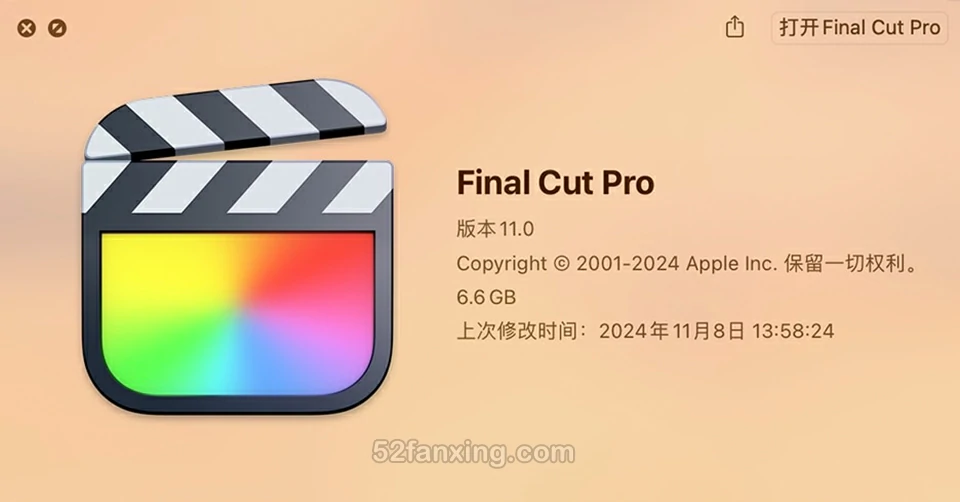 【软件】苹果电脑视频剪辑软件 Final Cut Pro X 11.0.0 英/中文版 三件套