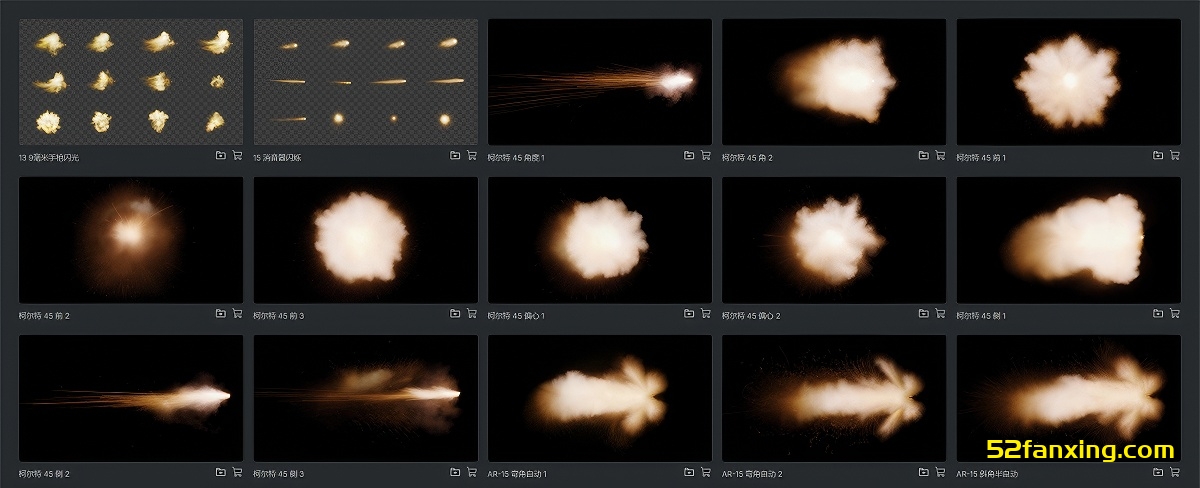 【4K视频素材】116个真实电影枪支枪口闪光火花特效动画含透明通道 ActionVFX – Muzzle Flashes Vol. 2