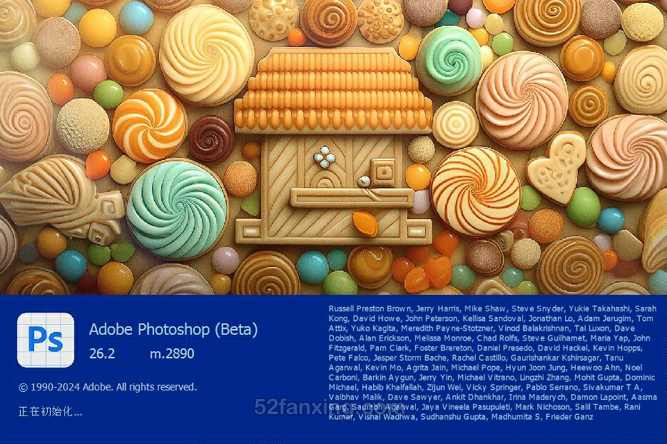 【PS软件】Adobe Photoshop 2025 (Beta) 26.2 m.2890全功能直装版WINX64