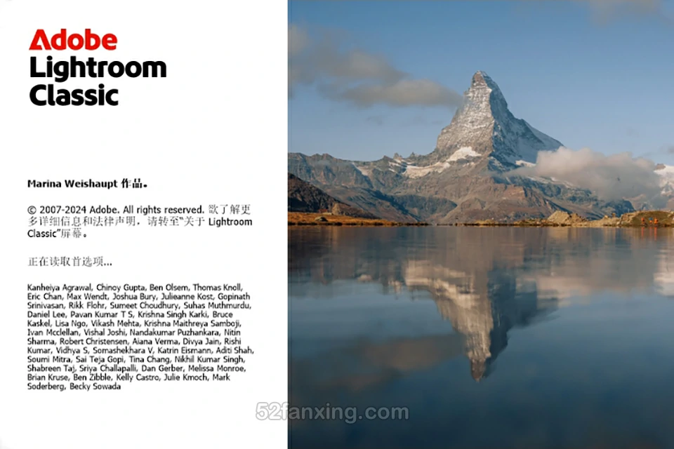 【LR】Lightroom Classic 2025 for mac (LR2025) v14.1.1中文破解版