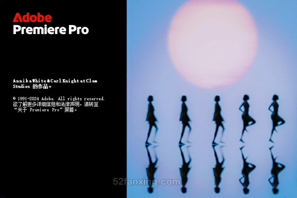 【Adobe软件】Adobe Premiere Pro 2025 for Mac(PR2025) v25.1中文激活版 支持m1