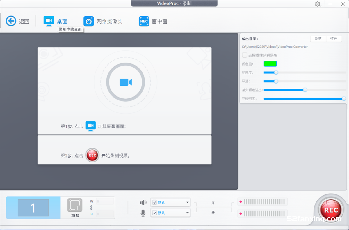 VideoProc Converter for Mac(视频下载处理编辑软件) V5.5中文版