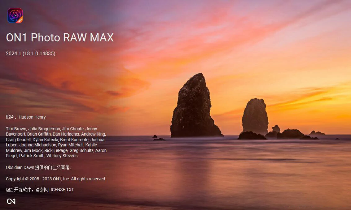 ON1 Photo RAW MAX 2024 for Mac v18.3.0.15302中文版 支持m1