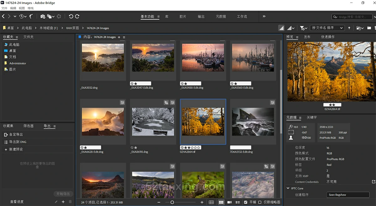 【BR】Adobe Bridge 2025 v15.0.1 直装版(x64) 支持右键直接ACR编辑