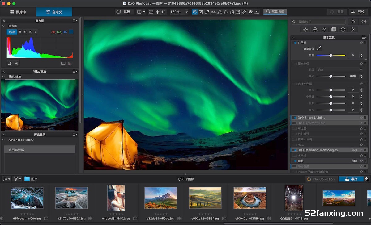 DxO PhotoLab 6 for mac V6.6.0(50) RAW图像降噪编辑软件中文版