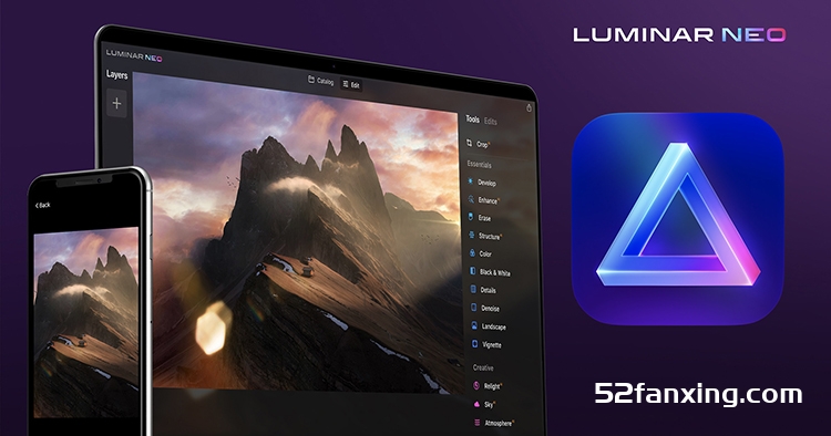 Luminar Neo for mac 超强AI人工智能修图插件 v1.7.1(14247)中文版